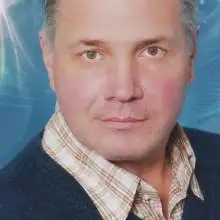sam, 54Нетания 