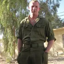 Марк, 38Бат Ям