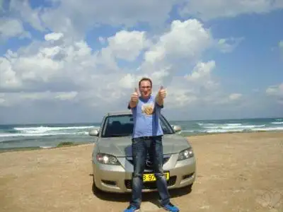 alexander, 44Хайфа