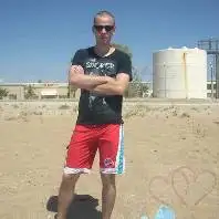 эдик, 39Наария 