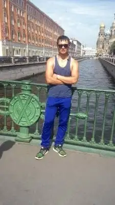 Cris, 30Израиль 