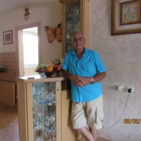 Leonid, 80Офаким 