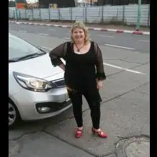 Marina, 52Бат Ям 