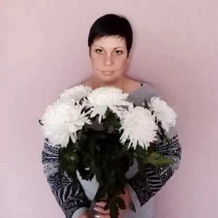 lrina, 46