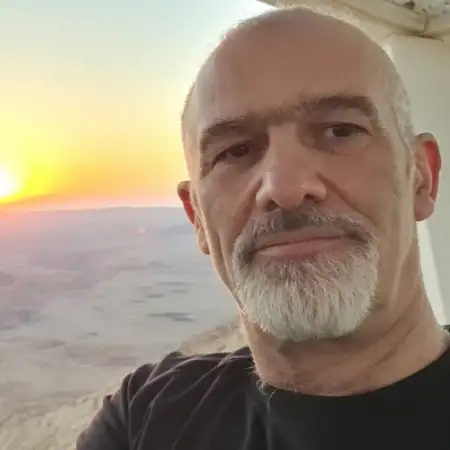 זיו, 66Мигдаль аЭмек 