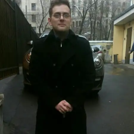 Бронислав, 39