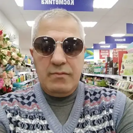Габиль, 46
