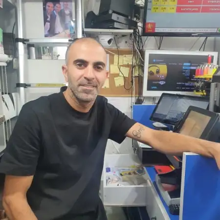 שימי, 40Тель Авив 