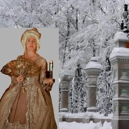 Елена, 55