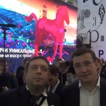 Владимир, 46