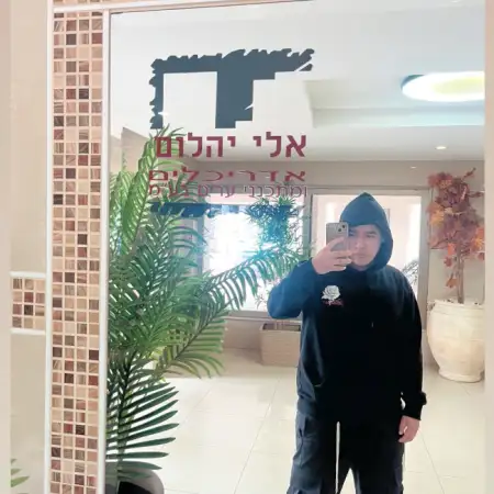 Dylen, 41Ашкелон 