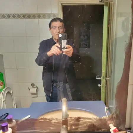 הרצל, 75Нес Циона 