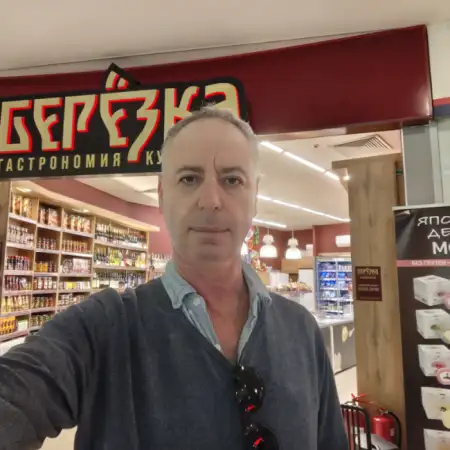 Pavel, 58Ашкелон