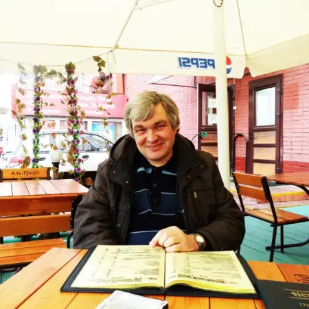 Алексей, 60Иерусалим 