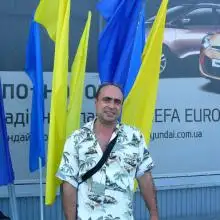 СЕРГЕЙ, 58Наария 