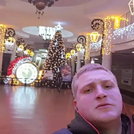 Артур, 32
