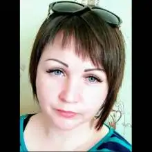 Елена, 43 года Тель Авив