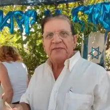 Фото Yehuda 2 התמונה מ5.06.22