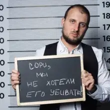Фото Владимир 3 