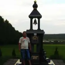 Фото александр 3 