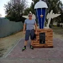 Фото ЛЕОНИД 1 