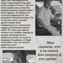 Фото Андрей 2 Немного о себе)))