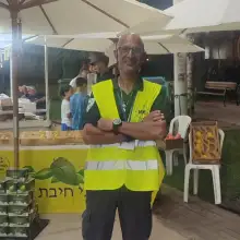 Фото עוזיאל 1 