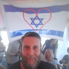 Фото Велв 4 