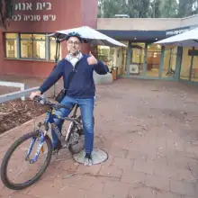 Фото אריאל 3 