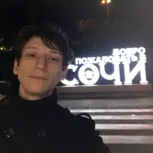Фото Роберт 2 
