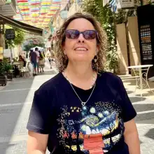 Фото סיגלית 1 
