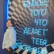 Фото Юлия 1 