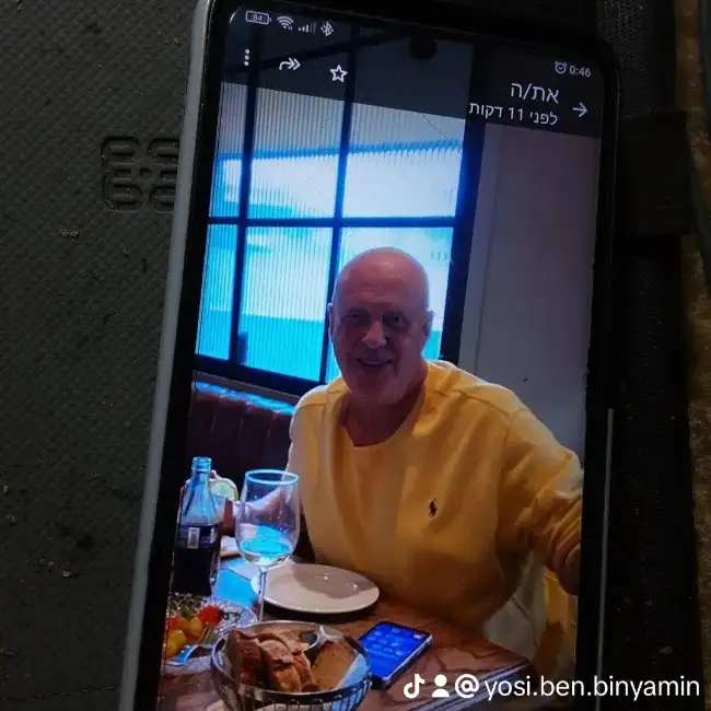 Yosi, 65, Ход ХаШарон - 2 половинка
