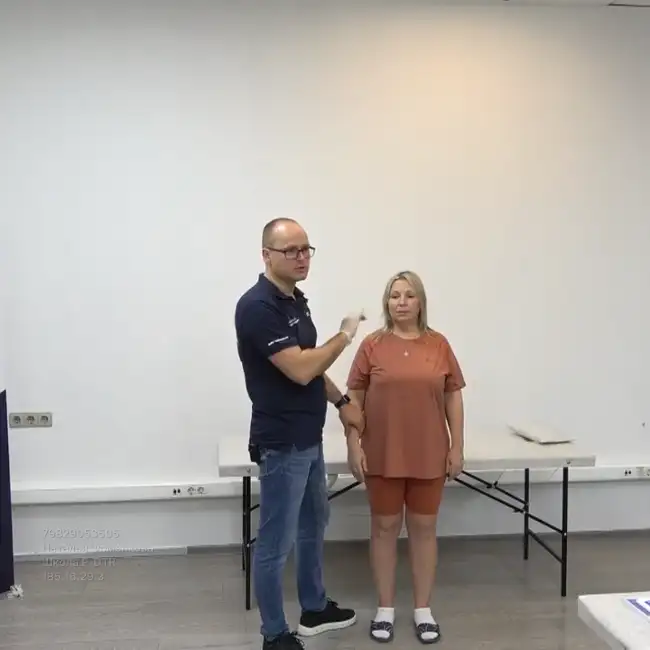 Taly - 2 половинка