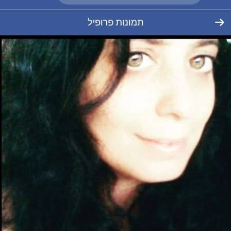 hila, 44  года Беэр Шева желает найти на израильском сайте знакомств Мужчину