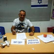 Itzko, 53  года Петах Тиква хочет встретить на сайте знакомств   в Израиле