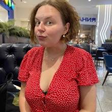 Наталья, 35  лет , Израиль  ищет для знакомства  Мужчину