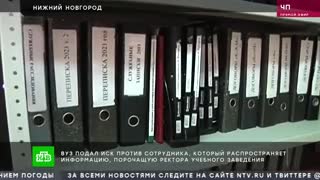 Видео 1: превью